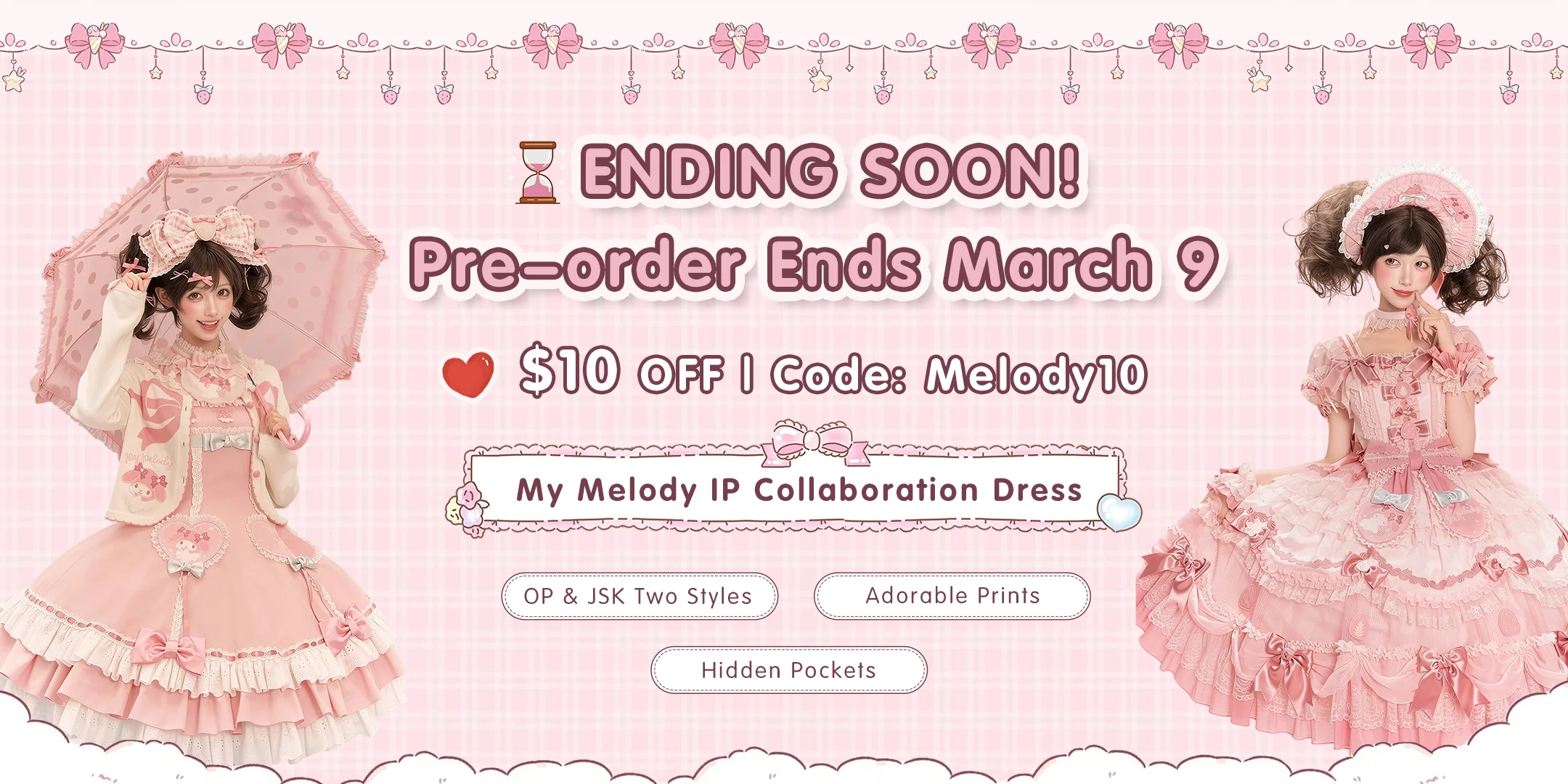 Welcome to Our Store